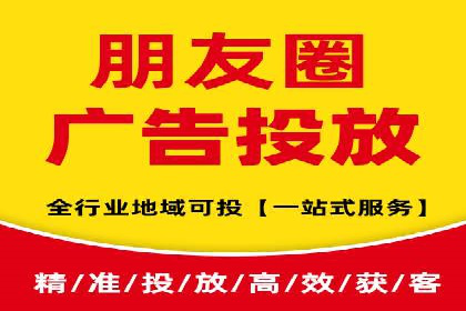 百度SEM案例：快速提升关键词排名