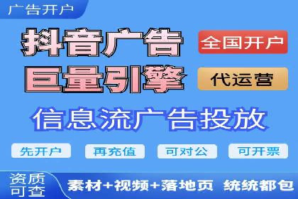 百度推广计费方式对比及成功企业案例