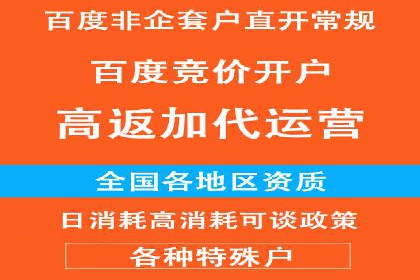 信息流广告投放实战案例：打造爆款品牌