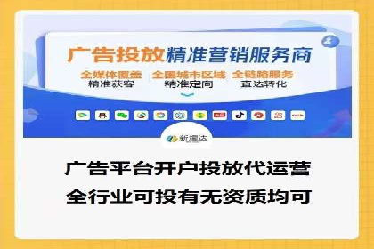 案例解读：SEM广告如何助力品牌崛起